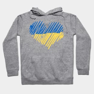 Ukraine heart Hoodie